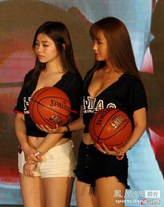 jelaskan cara menendang bola dalam permainan bola basket judiresmi88 Kim Hyeong-oh Dokdo sengketa